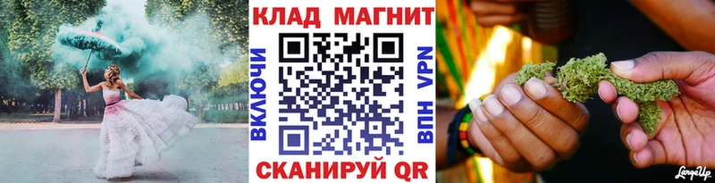 Где купить Лосино-Петровский КОКАИН  Мефедрон  Гашиш  APVP  МАРИХУАНА 