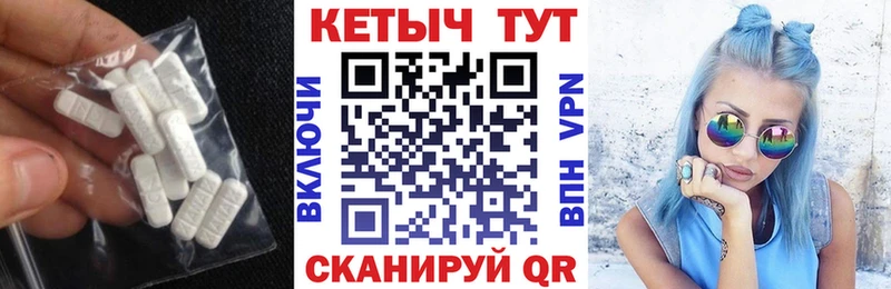 КЕТАМИН ketamine  Лосино-Петровский 