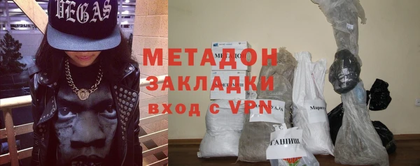 Альфа ПВП Киреевск