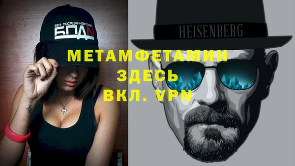 Альфа ПВП Киренск