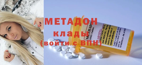Альфа ПВП Киренск
