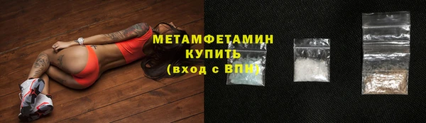 Альфа ПВП Киренск