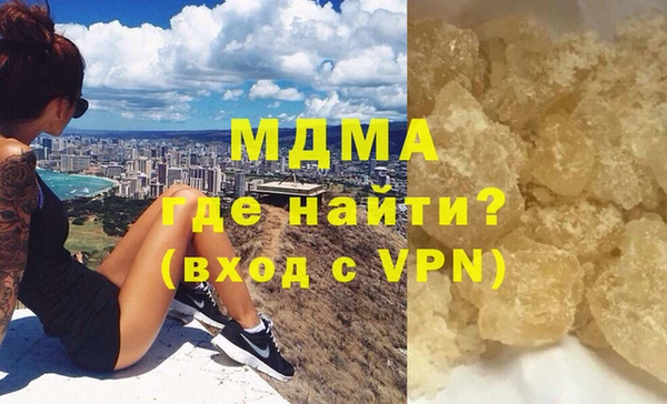 Альфа ПВП Киреевск