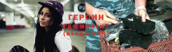 Альфа ПВП Киренск