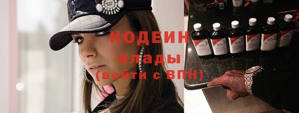 MDMA Premium VHQ Козловка