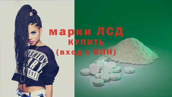 apvp Кинешма