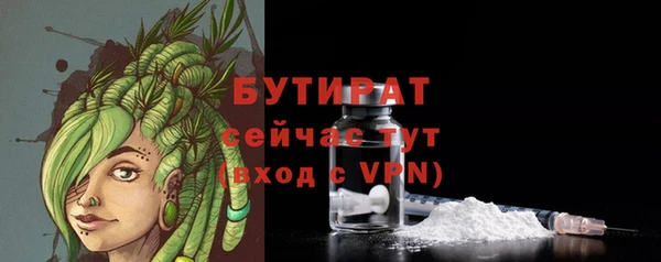 ALPHA PVP Кодинск