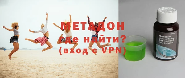 apvp Кинешма