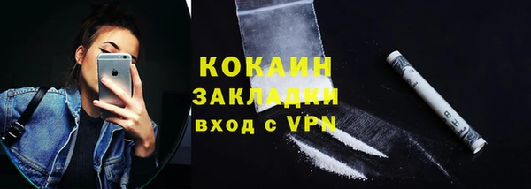Альфа ПВП Киренск