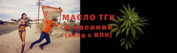 ALPHA PVP Кодинск