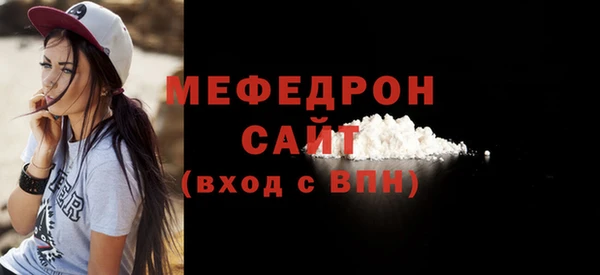 spice Карталы