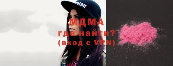 Альфа ПВП Киренск