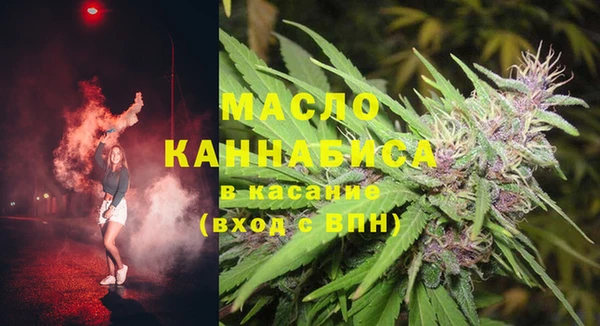 герыч Карпинск