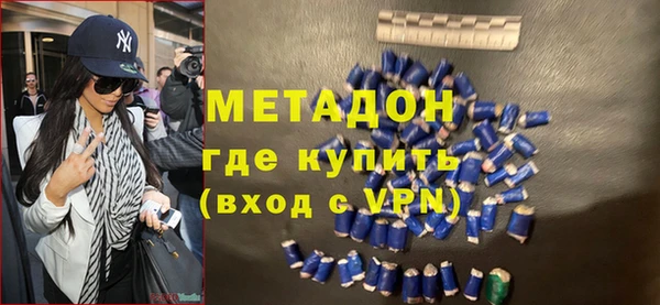 apvp Кинешма