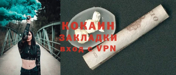 Альфа ПВП Киренск
