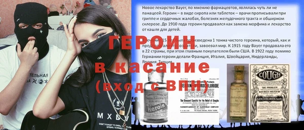 MDMA Premium VHQ Козловка