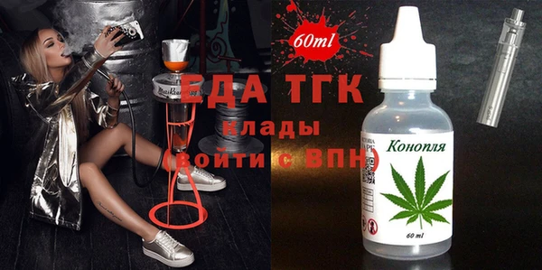 Альфа ПВП Киренск