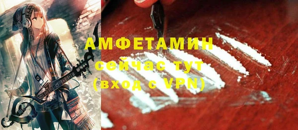 apvp Кинешма