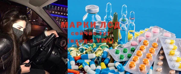 apvp Кинешма