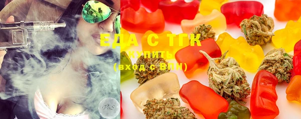 MDMA Premium VHQ Козловка