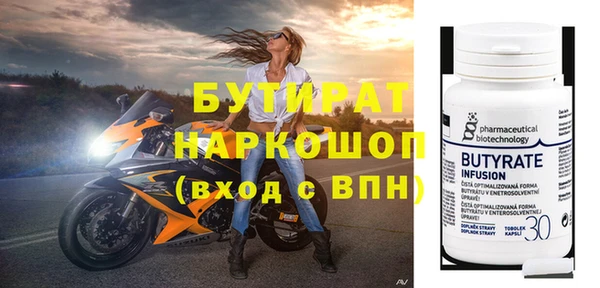 apvp Кинешма