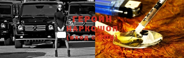apvp Кинешма