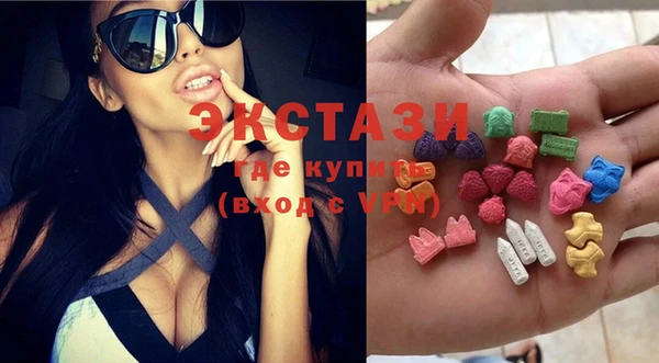 Альфа ПВП Киреевск