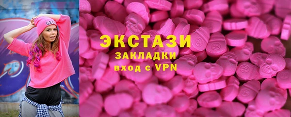 Альфа ПВП Киренск