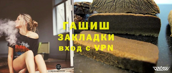 Альфа ПВП Киренск