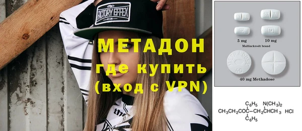 Альфа ПВП Киреевск