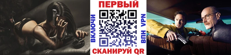 Первитин Декстрометамфетамин 99.9% Лосино-Петровский