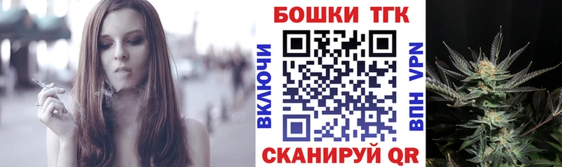 сколько стоит  Лосино-Петровский  Марихуана гибрид 